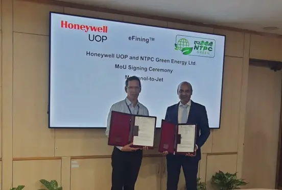 NTPC Pudimadaka green hydrogen hub